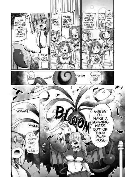 [Watashi ga Ichiban Kawaii (Monota)] Mamorubeki Nakama ni Osowarechau Kibun tte Dou Desu Ka (Wara)?? | How Does It Feel Getting Ravaged By Your Comrades (LOL)?? [English] [OCD Translations]