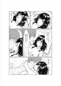 [LHEZI (shohei)] Yamashiro to Teitoku no ~2-kai-me no Propose~ (Kantai Collection -KanColle-)