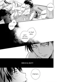 (FALL OF WALL2) [NIA (Sawa)] Pride (Shingeki no Kyojin) [English] [KEY AND CRAVAT]