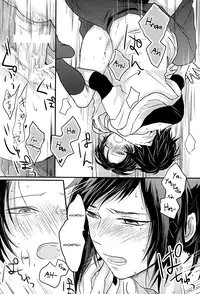(SPARK10) [glowfly (JULLY)] After the strawberry (Touken Ranbu) [English] [Momoiro]