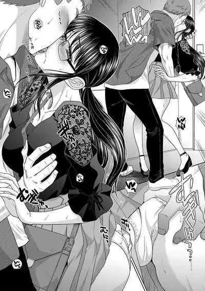 [Itaba Hiroshi] Ane Zokusei [Chinese] [好果汁汉化组] [Digital]