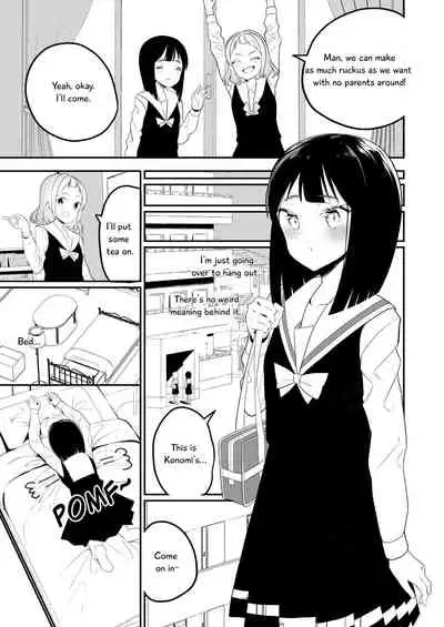 [House Saibai Mochi (Shiratama Moti)] Succubus no Yuri na Hanashi 1 and 2 (Chapter 1-19)