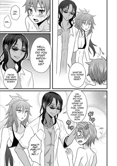 Nagisa no D.D.D - Double Danshi Daigakusei