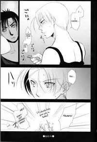 (C82) [Blue Crest (Aono Akira)] Taihen desu Gohan-san Onnanoko ni Nacchaimashita. (Dragon Ball Z) [English] [Fated Circle]