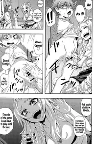 [Naokame] Asobi wa Saigomade... l Play Until The End...♥ (COMIC BAVEL 2015-09) [English] {5 a.m.}