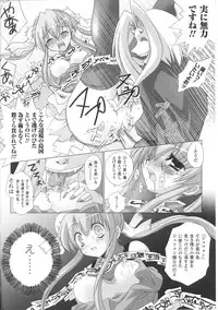 [Anthology] Henshin Heroines (Transformation Heroines)