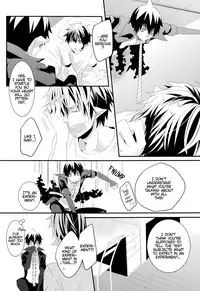 [IAC (Nekota Shiro)] IRREGULAR PULSE (Ao no Exorcist) [English] [Lady Phantomhive]