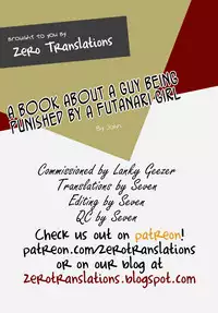 (CT27) [Soratomoe (John)] Futanari Joshi kara Oshioki sareru Hon (Yu-Gi-Oh! GX) [English] [Zero Translations]