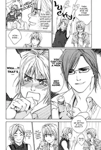 [Blissful Sin] Ikenai Otoko [ENG]