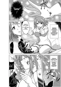 [Tiba-Santi (Misuke)] Dungeon Travelers Minna no Oyuugi | Dungeon Travelers - Everyone's Game (ToHeart2 Dungeon Travelers) [English] {Mant}