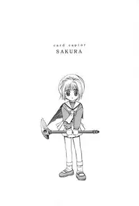 [Jiyuugaoka Shoutengai (Hiraki Naori)] Cardcaptor Sakura Red Version (Cardcaptor Sakura)