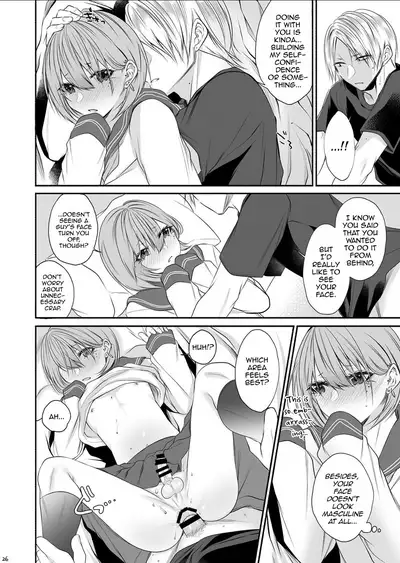 Tonari no Class no Bishoujo-kun