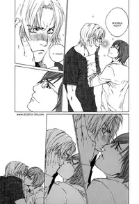 [Blissful Sin] Ikenai Otoko [ENG]