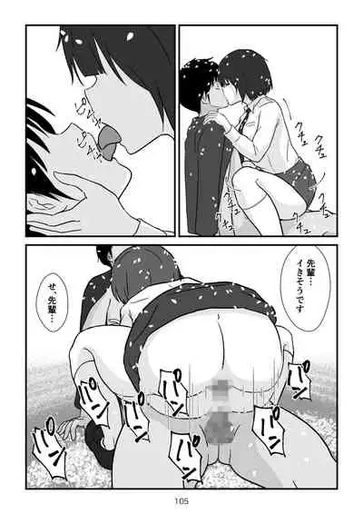 Isekai no Sangatsu Usagi to Shigatu Baka