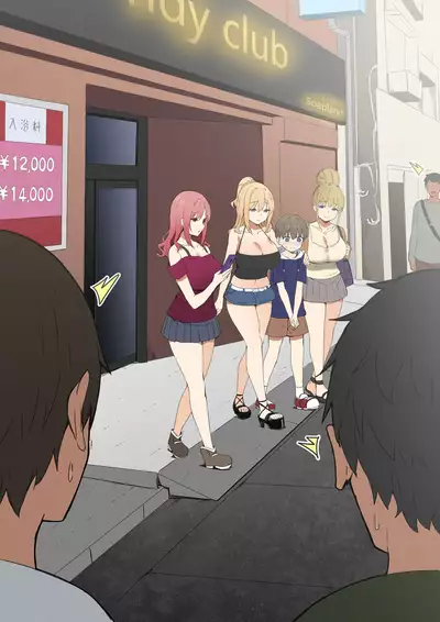 Joshi Kōsei Rich Thots [Part 2] [Colorized] [SPDSD]