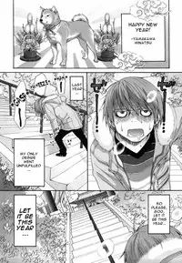 [Inuburo][Inumimi Zukan ~Erocyclopedia of Doggy Style~][Eng]