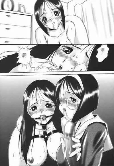 Stoic Diary | 斯多葛日记