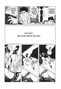 [Maruo Suehiro] DDT - Boku, Miminashi Houichi desu | DDT - Miminashi-Hohichi in The Dark [English]