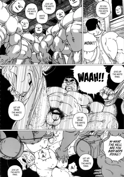 The Mountain and the White Sake