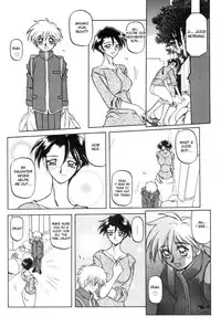 [Sanbun Kyoden] Suna No Kusari Vol. 01 Ch.1-8 Complete [ENG]