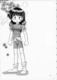 (C61) [Sairo Shuppan (J.Sairo)] ST SLAYERS TRILOGY (Slayers)