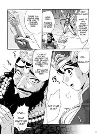 (C65) [U.R.C (Momoya Show-Neko)] In Sangoku Musou Rikuson Gaiden | Dynasty Warriors: Rikuson's Story (Dynasty Warriors) [English] [In Progress]