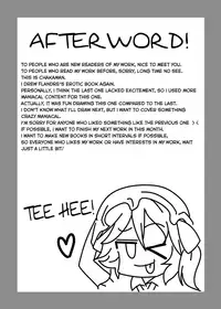 [Akitarainu (Chakkaman)] The Flandre Getting Beaten Up And Raped By a Fat Man Book (Touhou Project) [Digital] [English] {atomicpuppy} [Colorized]