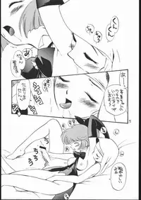 (CR22) [GAME DOME (Kamirenjaku Sanpei)] Onna ga Onna no Waki no Shita ni Yokujou suru Toki (Various)