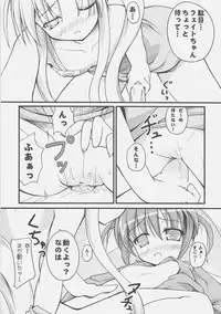 (SC34) [SAZ (Onsoku Zekuu, soba, Soukurou)] naCHUral LOLIpo!! (Mahou Shoujo Lyrical Nanoha A's)