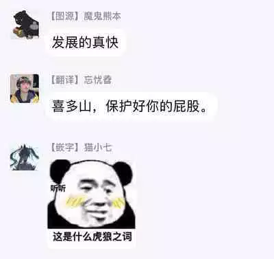 3P Erotica 1-5+番外1