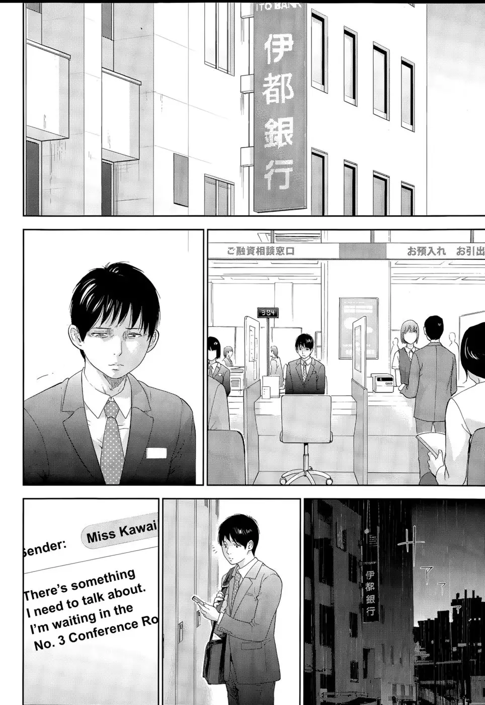 Netoraserare - Chapter 18