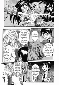 The Chart of the Peak [English] [Rewrite] [FoxFoot]