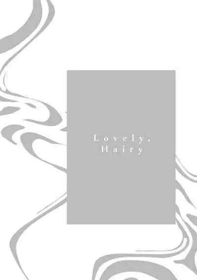 Itoshi no kemukujara | 惹人憐愛的長毛