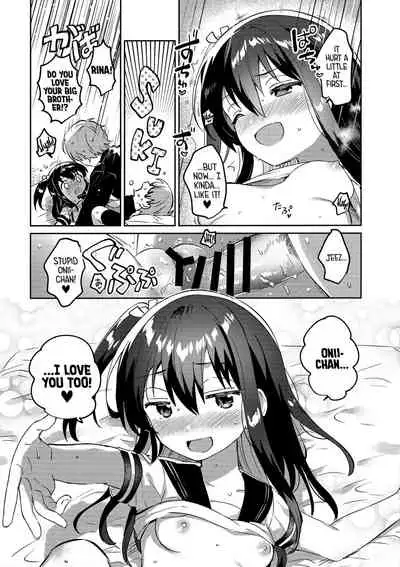 (C99) [squeezecandyheaven (Ichihaya)] Tsukurou! Risou no Imouto | Let's Make The Ideal Little Sister! [English] {Doujins.com}