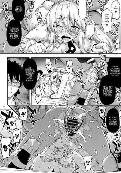 RE-EX Bunnyue ga Netorarete Shazai Akume Kimeru dake no Hon