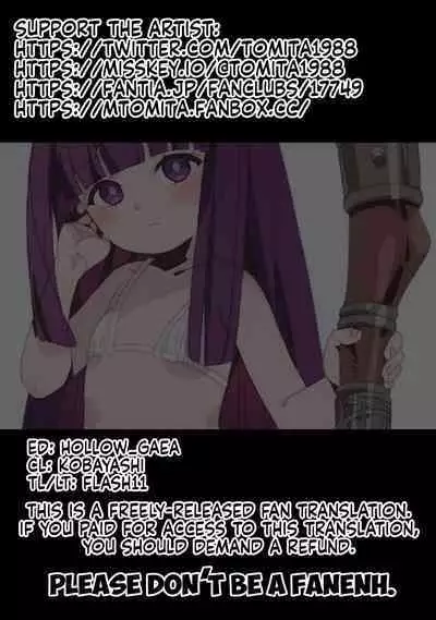 (C103) [Byousatsu Tanukidan (Saeki Tatsuya, Matroos Tomita)] TEMPTATION Loli Pedo o Korosu Mahou | TEMPTATION ~Magic used to Kill a Pedophile~ (Sousou no Frieren) [English] [Flash11-HGnF]