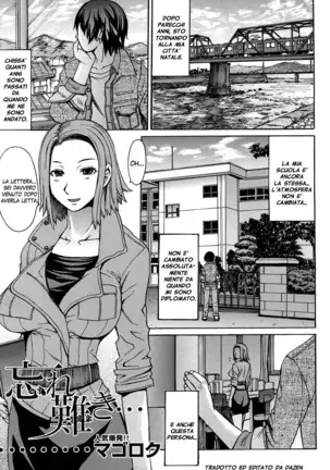 Midara na Kaori ,Chouhatsusuru Ashi | Sensual Scent , Provocative Legs