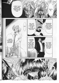(CR29) [Circle Taihei-Tengoku (Horikawa Gorou)] Saishuukan | The Last Rape [English] [desudesu]