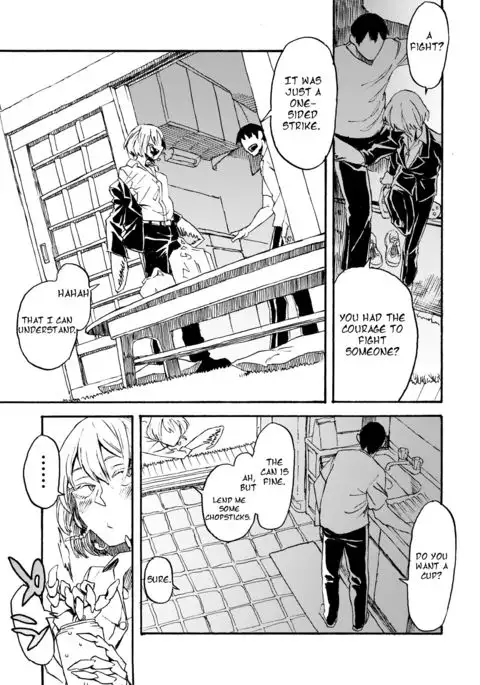 Jingai Shunman 9 | Inhuman Spring 9