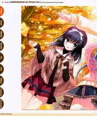 CUBE Kurano kunchi no Futago Jijou Visual Fanbook