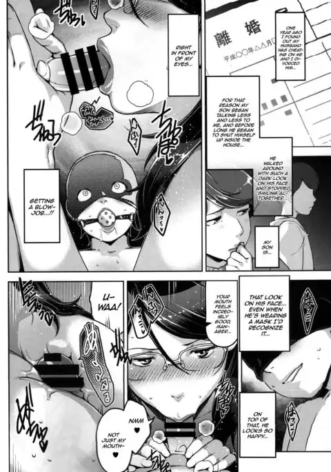 ANOTHER WIFE {HalbesEi & B.E.C. Scans}