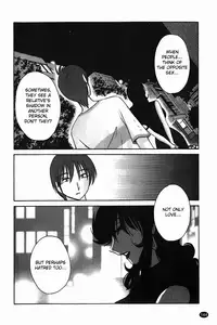 [Tsuya Tsuya] Monokage no Iris Vol.1 [English] [Fated Circle]