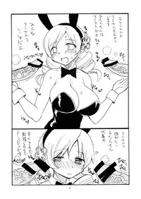 (C80) [King Revolver (Kikuta Kouji)] Natsu no Bunny (Various)