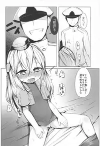 (C91) [Mon Amour. (Wadachi Kururu)] U-chan ni "Kangei" Suru Hon (Kantai Collection -KanColle-)