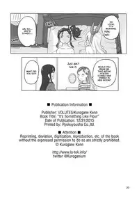 (C89) [VOLUTES (Kurogane Kenn)] Komugikokananikada | It's Something Like Flour (Aikatsu!) [English] [Lazy Lily]