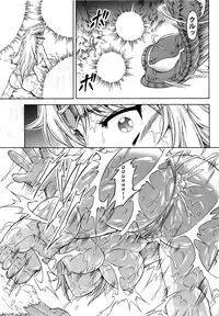 (C84) [Yokohama Junky (Makari Tohru)] Solo Hunter no Seitai 4 The second part (Monster Hunter) [English] [darkclone]