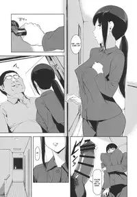 Senoo Chizuru-san no Ichinichi | A Day In The Life Of Chizuru Seno