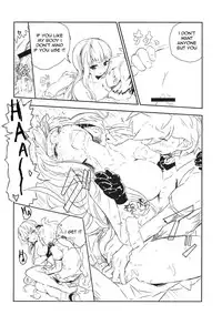 [Picosolenodon (322g)] Yoake no Mae ni Hitotsu dake (Danganronpa) [English] [2013-09-08]