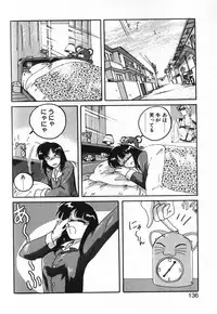 [Wanyanaguda] Toshiharu-kun wa Toshiue no Josei ni Sukareru Type?