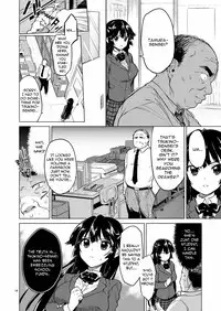 (C86) [Muchakai (Mucha)] Chizuru-chan Kaihatsu Nikki | Development Diary Ch.5 – Chizuru-chan Development Diary 1 [English] {2d-market.com}